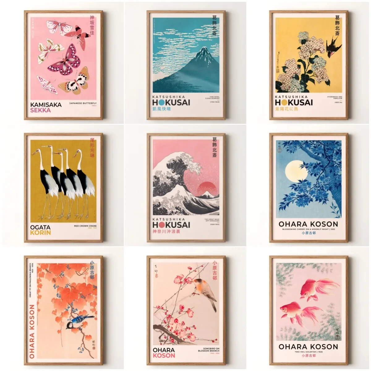 Vintage Katsushika Hokusai Japanese Poster Art Print Home Decor Wall Art with Seven Cranes Bird Illustration Wall Art Print