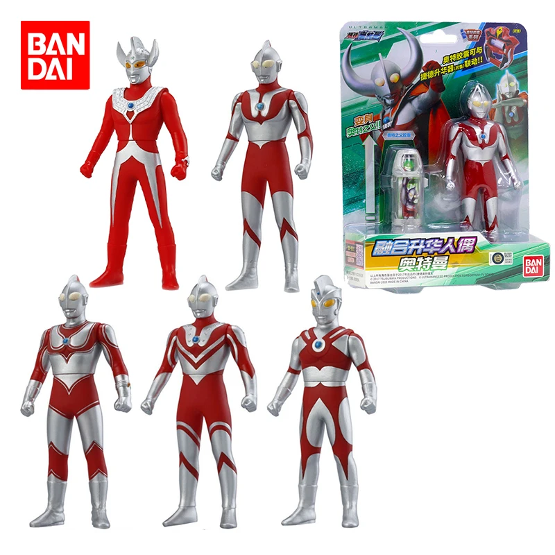 

Original Bandai Ultraman Geed Fusion Capsule Showa Ultraman Series Taro Soft Vinyl Action Figures Kids Toys Collectibles Gift