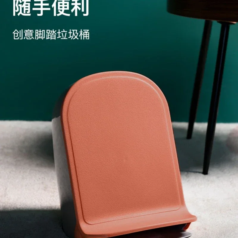 

Pedal trash can, household bedroom, small creative paper basket, bathroom, living room, with lid, odor proof, foot stepping
