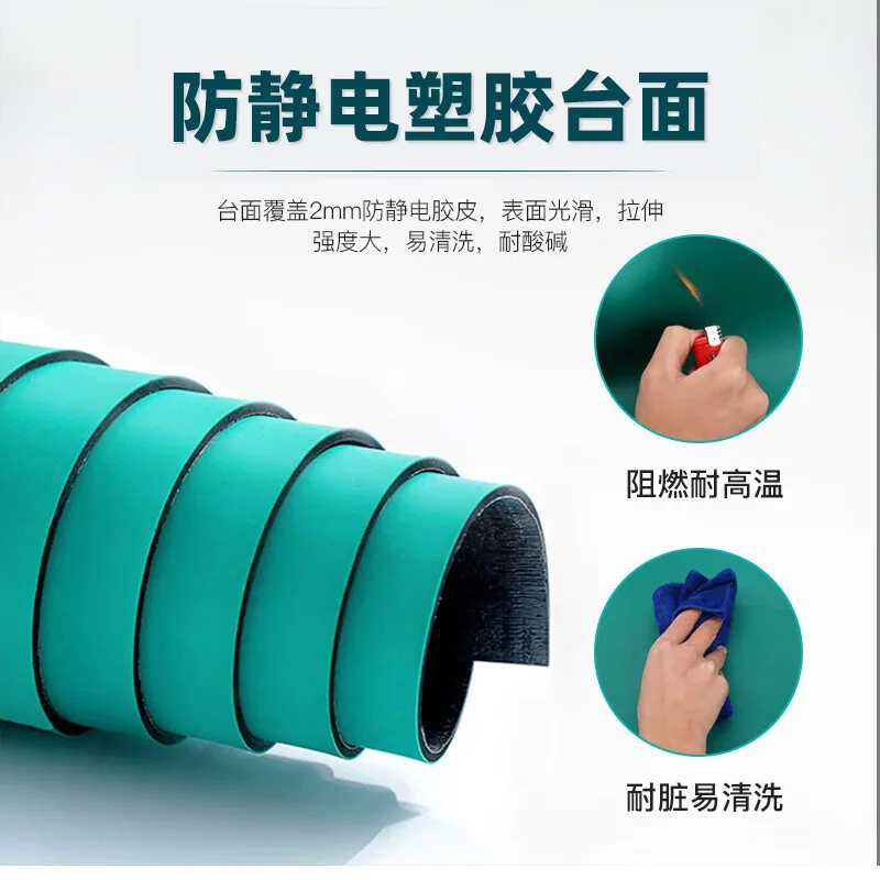 軽作業台 帯電防止デスクトップ 厚鋼工場作業場 組立ライン ライトスタンド付きオペレーター 検査台