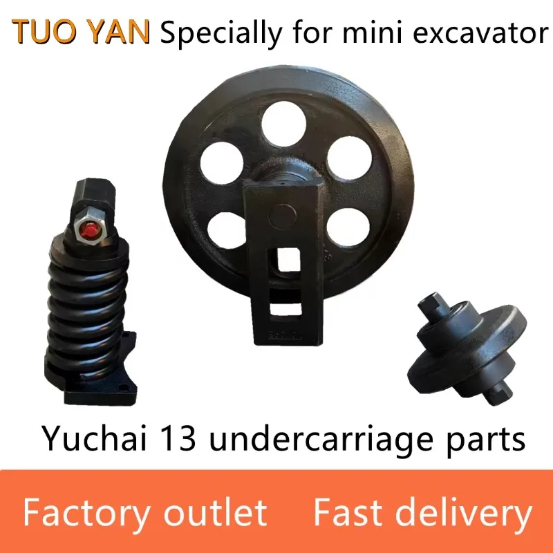 Pièces de rechange pour Mini pelle, ajusteur de piste pour assemblage à ressort Yuchai 13, cylindre de Tension YC13, grand Stock