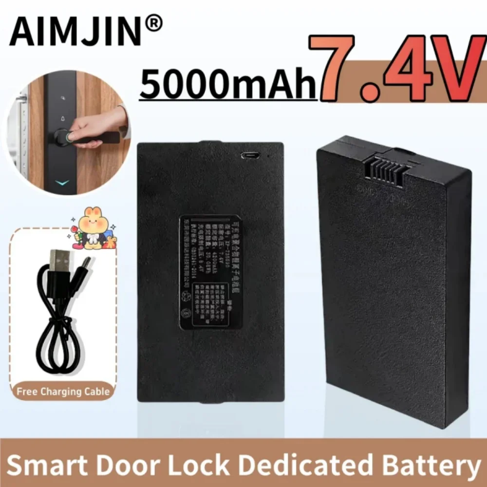 

7.4V 5000mAh Lithium Smart Door Lock Battery for ZNS-09 ZNS-09A ZNS-09B ZNS-09C ZNS-09D ZNS-09E ZNS-09F ZNS-09G ZNS-09H