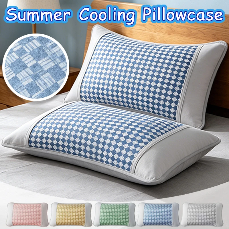 2PCS Summer Sleeping Cooling Pillowcases Soft Breathable Polyester Fabric, Machine Washable Cool and Breathable Summer Essential