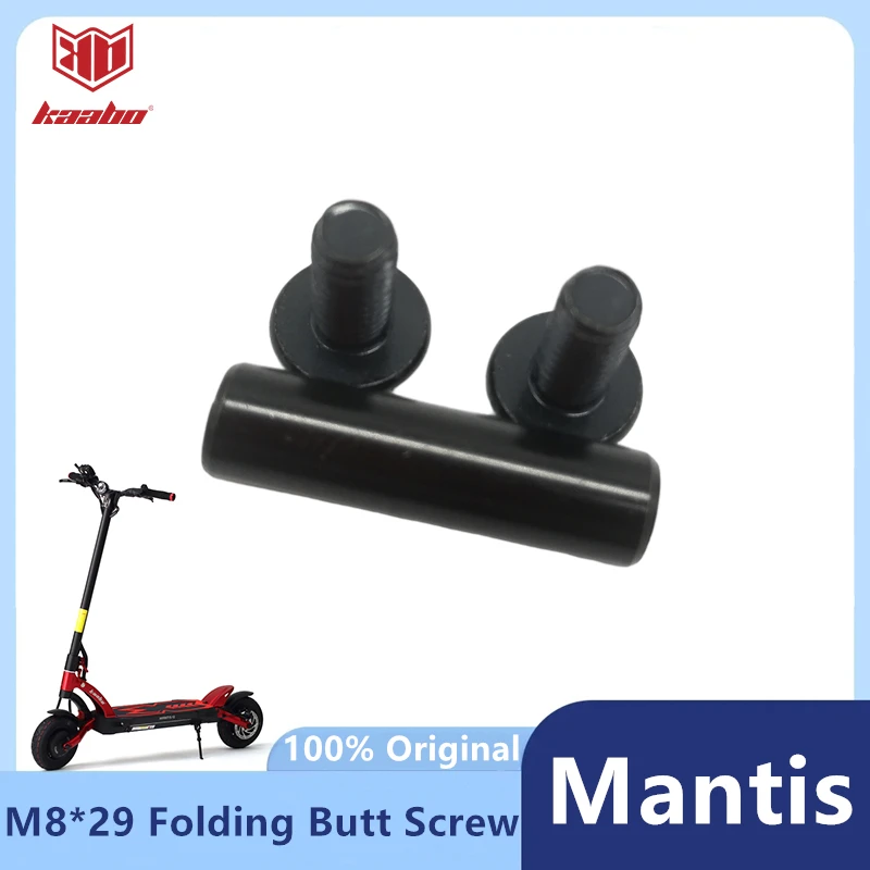 Original M8*29 Folding Butt Screw For Kaabo Mantis8 Mantis10 Electric Scooter Stem Screw Replacement Accessories