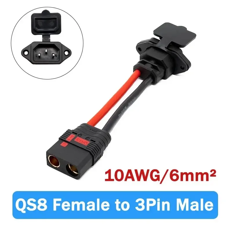 Anti Sparking  QS8 to 3 Pin Lithium Battery Charging Coversion Wire for Model Aircraft 10CM 10AWG Male Female Connector Cable