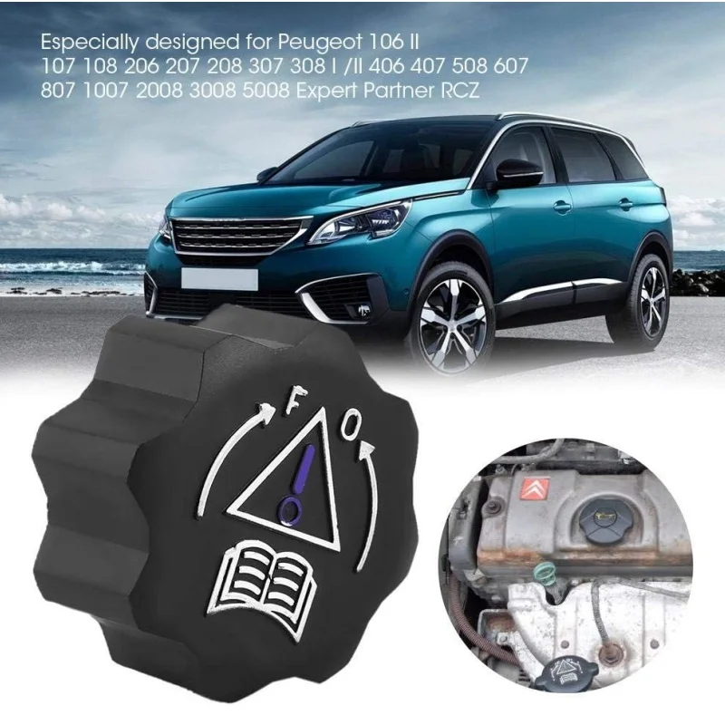 9638001280 Water Ta…