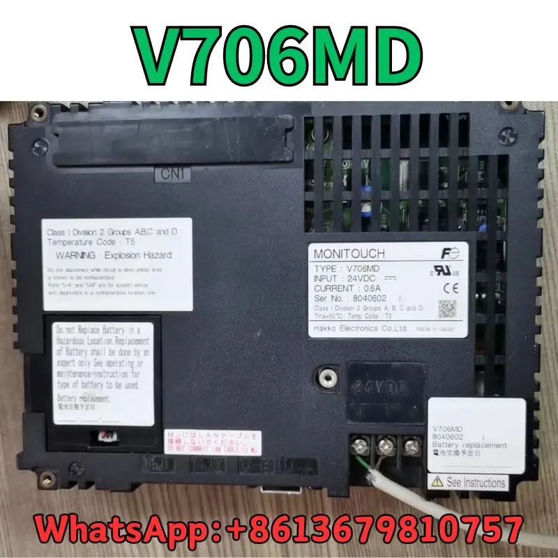 Used Touchscreen V706MD test OK Fast Shipping