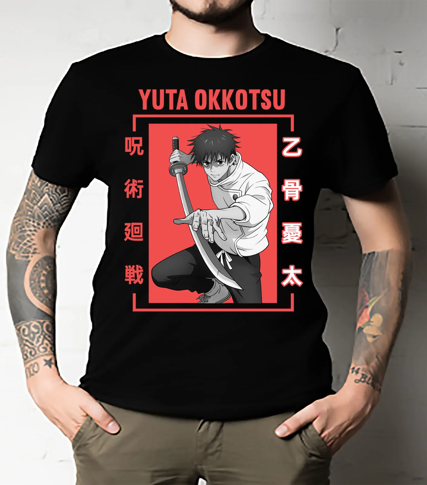 

Okkotsu Yuta - Jujutsu Kaisen Classic T-Shirt UNISEX All Size