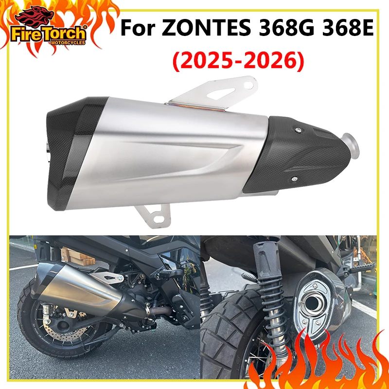 For ZONTES 368 368G 368D 368M 368K 368E 2025 2026 Motorcycle Exhaust System Mid Link Pipe Escape Carbon Fiber Muffler DB Killer