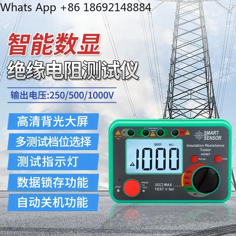 For AS907 Insulation Resistance Tester Digital Electronic Megohm Meter High Voltage Electrician Shaker Meter 500V
