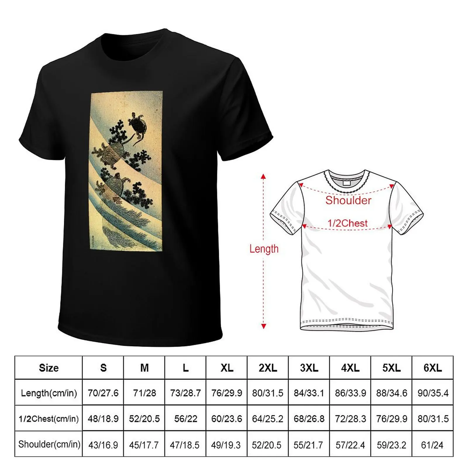Turtles' by Katsushika Hokusai (Reproduction). T-Shirt t shirt man luxury T-Shirt