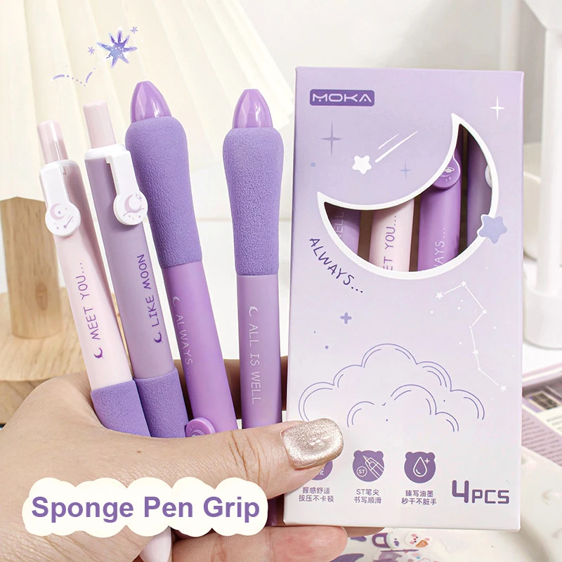 4pcs Purple Series Gel Pen Black Ink Writing Smooth Soft Pen Grip Quick-Drying Kawaii Stationery Elegant Pens Office Accessories