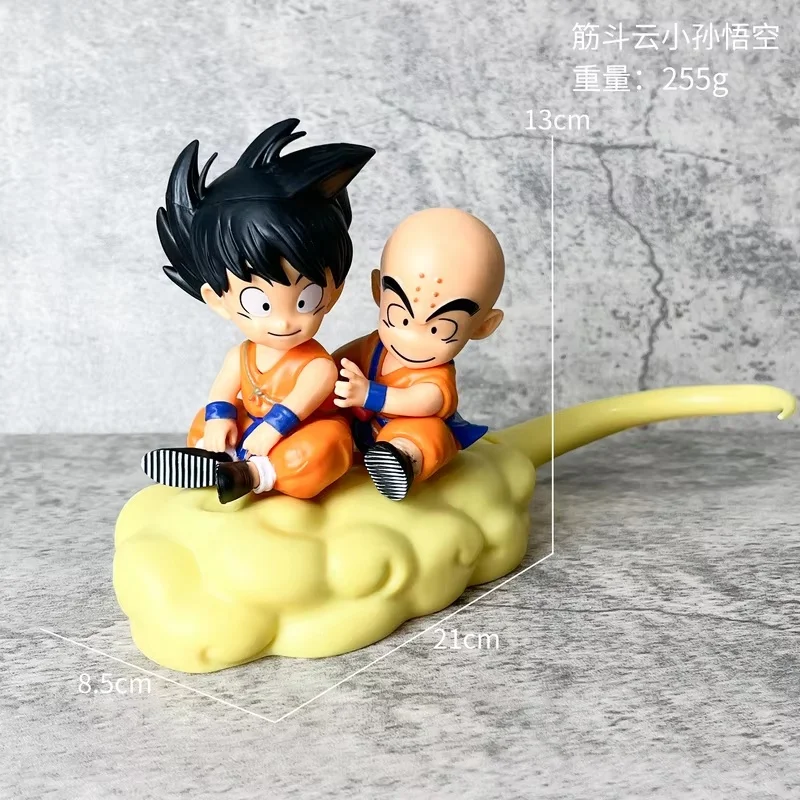 Anime Dragon Ball Z Goku Krillin Master Roshi Flying Nimbus PVC Figure Set Collectible Statue Model  Car PC Case Ornament Gift - view 5