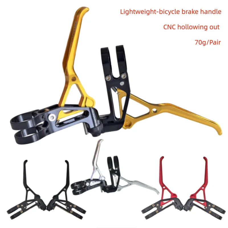 

Lightweight folding bicycle brake handle aluminum alloy CNC bicycle road bike BMX V brake C brake disc brake handle