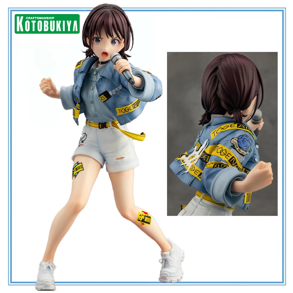 

Original in Stock Kotobukiya Girls Band Cry - Iseri Nina - 1/7 Anime Figure Action Figure Model Decoration Collection Series