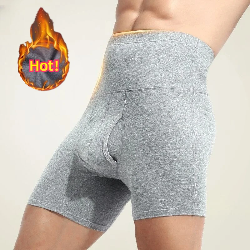 Men's Panties Cotton Warm Heat Boxers Winter Fall Aro Pants Fleece Large Size Anti-wear Legs Shorts Pajamas Comfortable Briefs