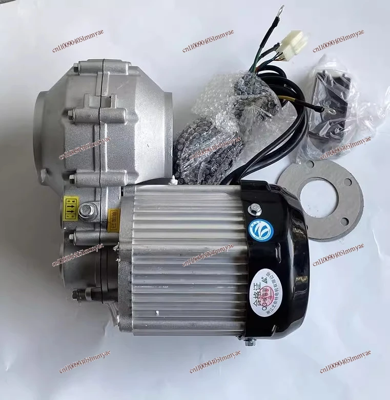 Accessories Modified electric go-kart axle drive motor differential controller