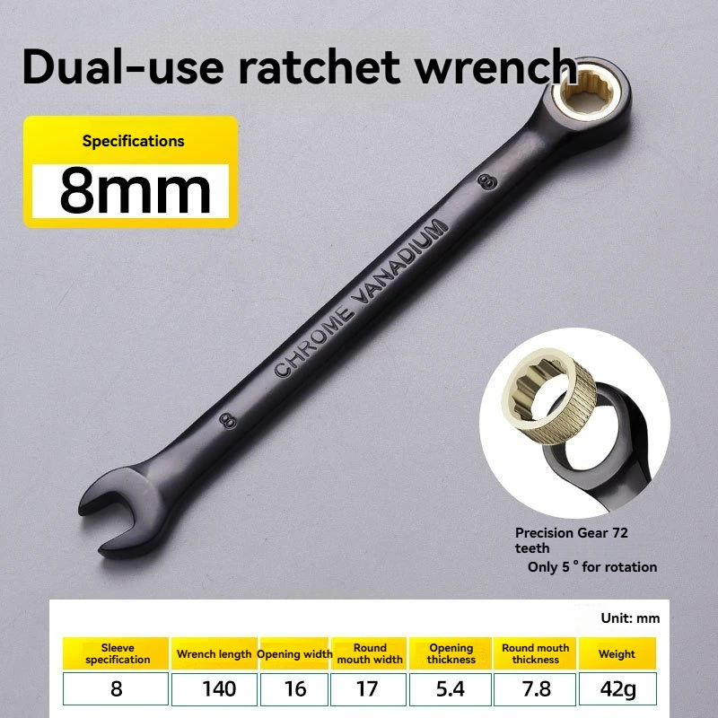 DGEV Universele Torx Wrench Verstelbare Koppel 8-19mm Ratelsleutel voor Fiets Motor Auto Reparatie Tools Mechanisch gereedschap