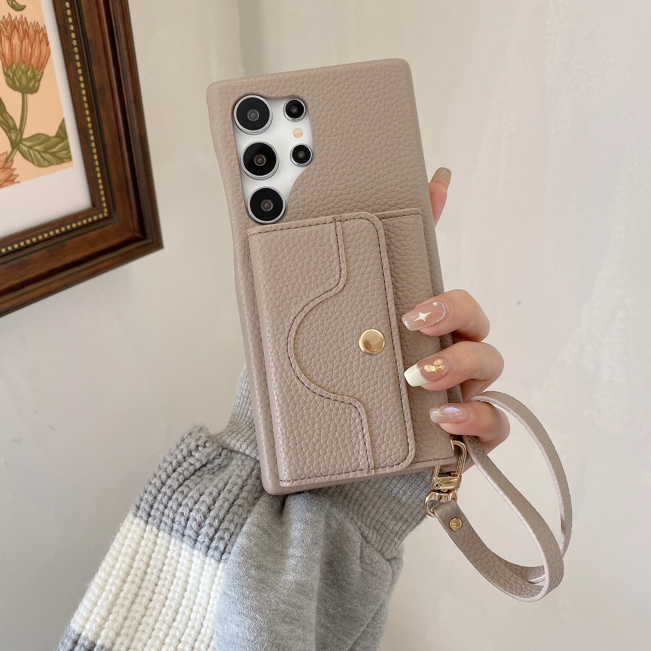 Phone Cover For Lux…