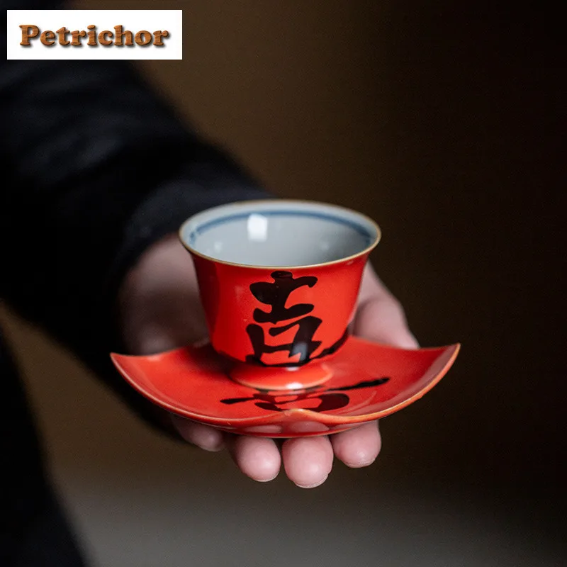 

55ml Coral Black Tea Cup Coaster Set Teacup Japanese Tea Bowl Mug Tea-tasting Fragrance Cup Chazhan Master Cups Tea Services