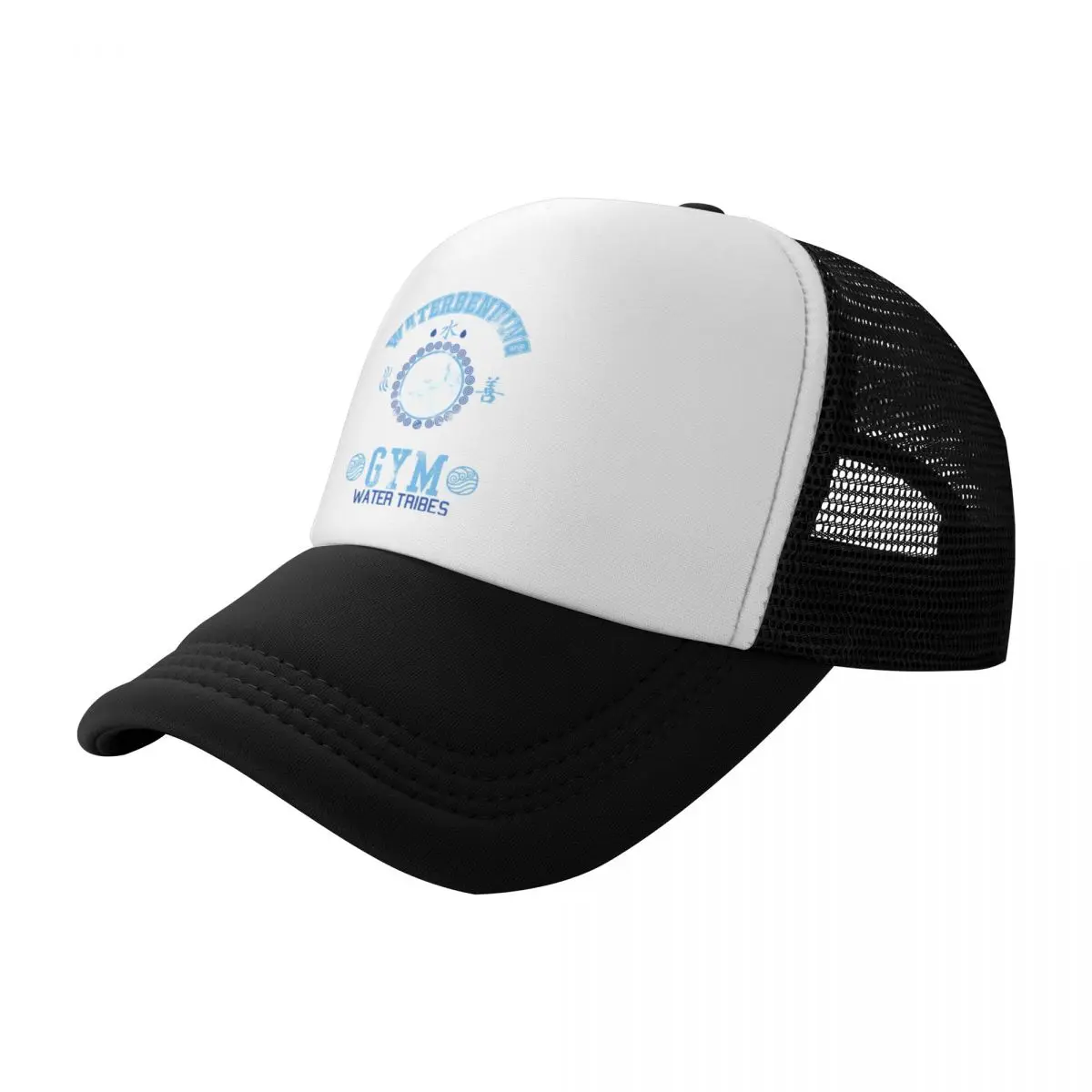 

Waterbending Gym 1 Trucker Hats Unisex Baseball Cap