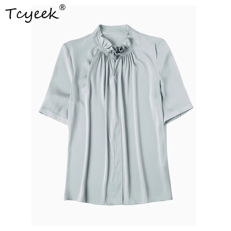 

Tcyeek, 100%Real Silk Elegant T-Shirt, Women Short Sleeve Edible Tree Fungus, Casual Commute Tops, 2024 Summer New T45088QC