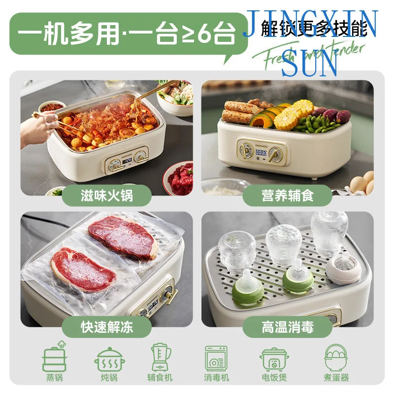 Stainless steel electric steamer s30 multi-functional household automatic cooking