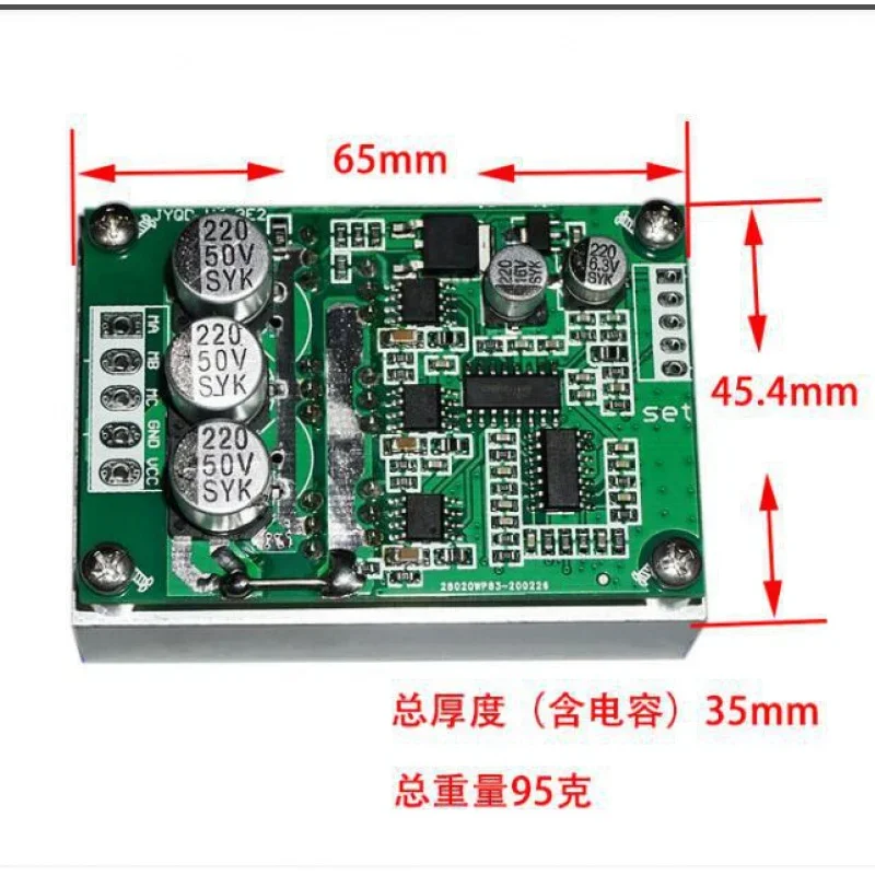 500WBrushless Hall-Free Motor Driven Board 15ASpeed Control Forward and Reverse High-Power Controller DC12-36V