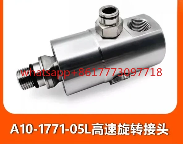 

также известный как A10-1771-05L станок, центральный выходной отверстие для воды, высокоскоростное и вращающееся соединение высокого давления.