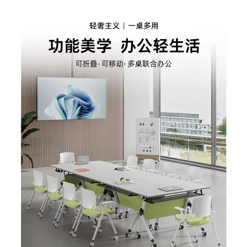Folding training  and chair combination splicing folding conference  strip  training institution activity mobile