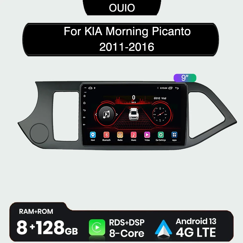 

8GB+128GB 4G Android 13 Radio For KIA PICANTO Morning 2011-2016 Car stereo Multimedia Player Carplay Auto GPS navigation 2DIN