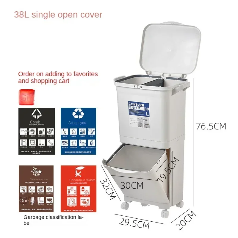 Dry Wet Separation Trash Can: Double-Layer Garbage Bin, Large Capacity, Lid Included, Efficient Trash Can, Durable Bin