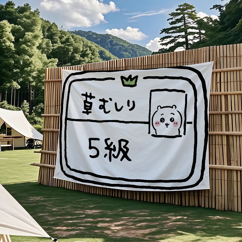 C-Chiikawa Niedliche Flaggen-Wandteppiche für Outdoor-Partys, Schlafzimmer, Wohnzimmer, Studentenzimmer, Wanddekoration, Banner, Geschenke – Detail 6