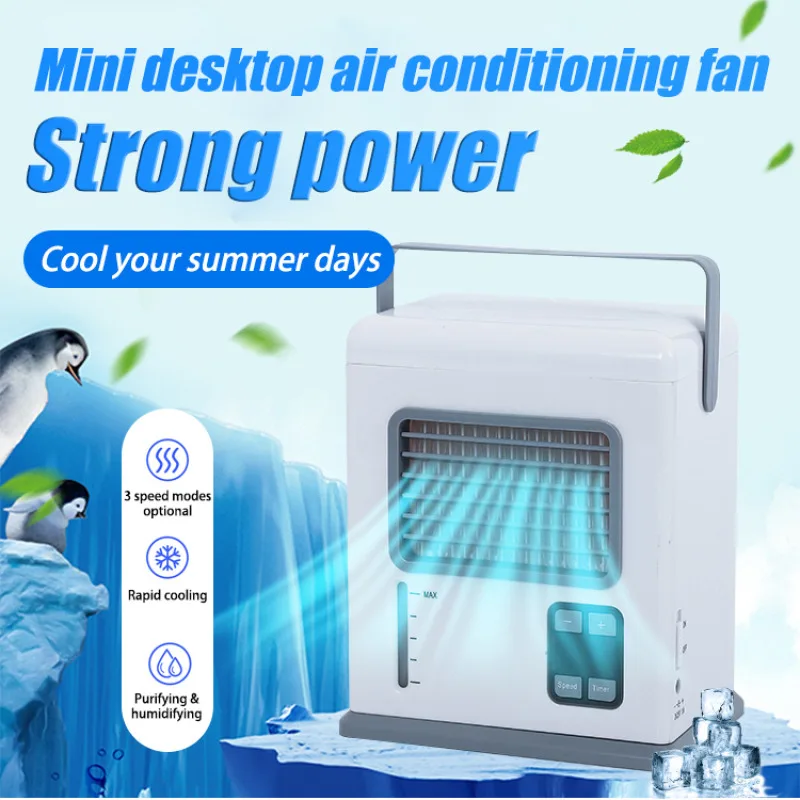 Home mini desktop fan plugin smart digital mini chiller air conditioning desktop mini fan