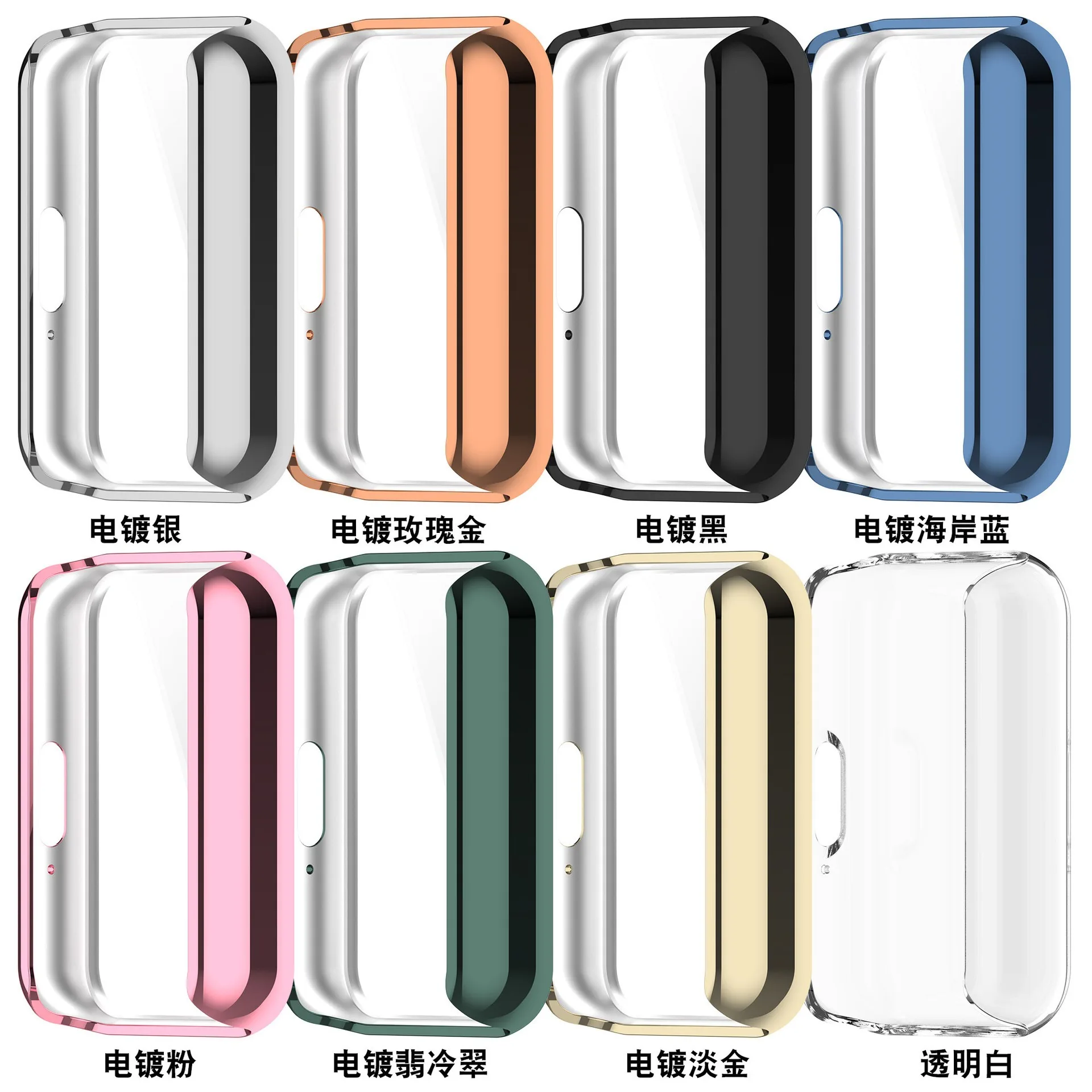 360 TPU Soft Case for Samsung Galaxy Fit 3 All-Round Screen Protector for Samsung Galaxy Fit 3 Bumper Plated Cases Accessories