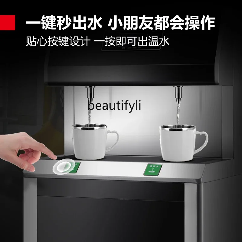 Nuevo Calentador de agua para jardín de infantes, caldera de agua, calentador escolar, calefacción eléctrica,