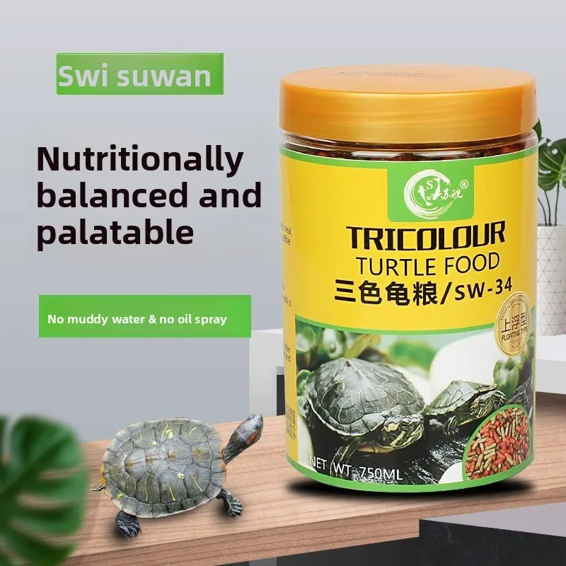 

SW Three-Color Turtle Food - Nutrient-Rich Formula for Red-Eared Sliders, Pond Turtles & Aquatic Species
