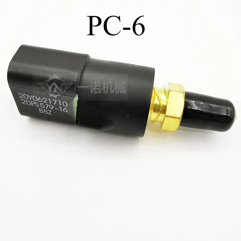 Distribution valve pressure switch sensor for PC60 120 200 220 360-6-7-8 excavator accessories