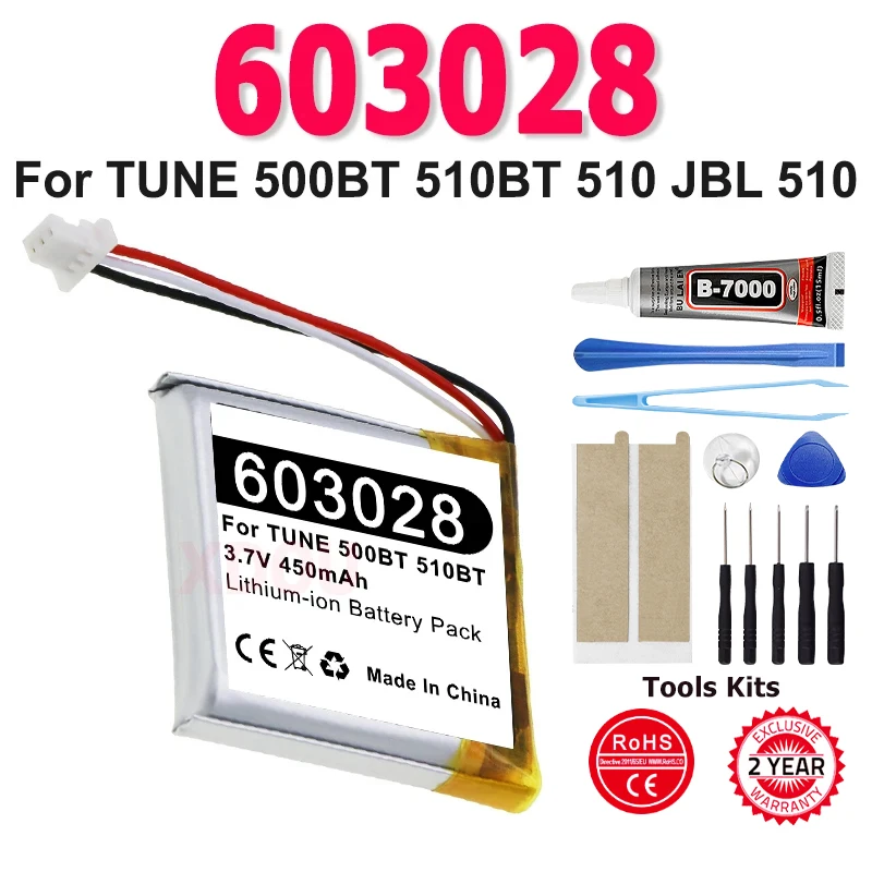 603028 Replacement …