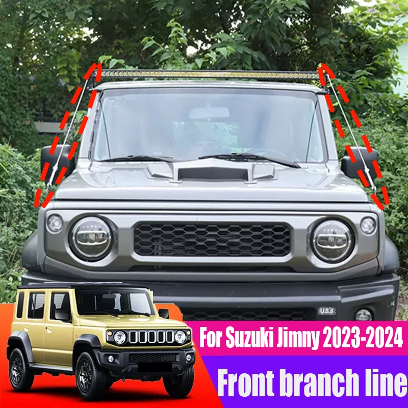 For Suzuki Jimny 2023 2024 Five door version off-road machine cover tree branch separator front gear branch line