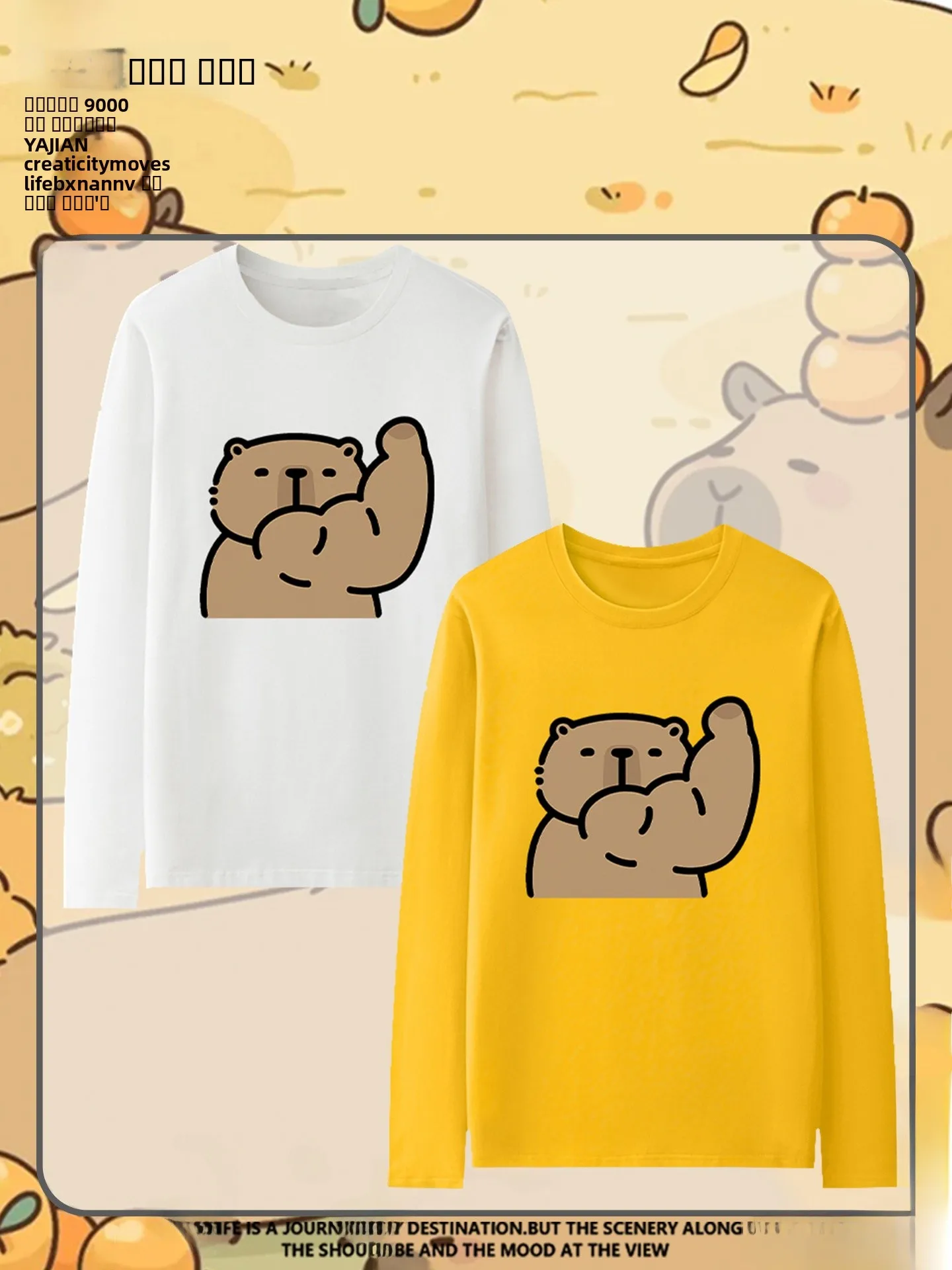 

Футболка Fun Fitn Penguin с длинными рукавами, мужская свободная футболка из полиэстера с принтом, молодежная осенняя модная футболка с принтом в виде мышц