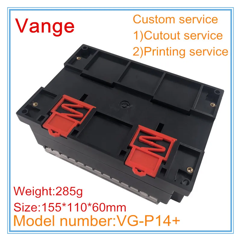 Vange PLC terminal block housing 155*110*60mm ABS plastic junction box