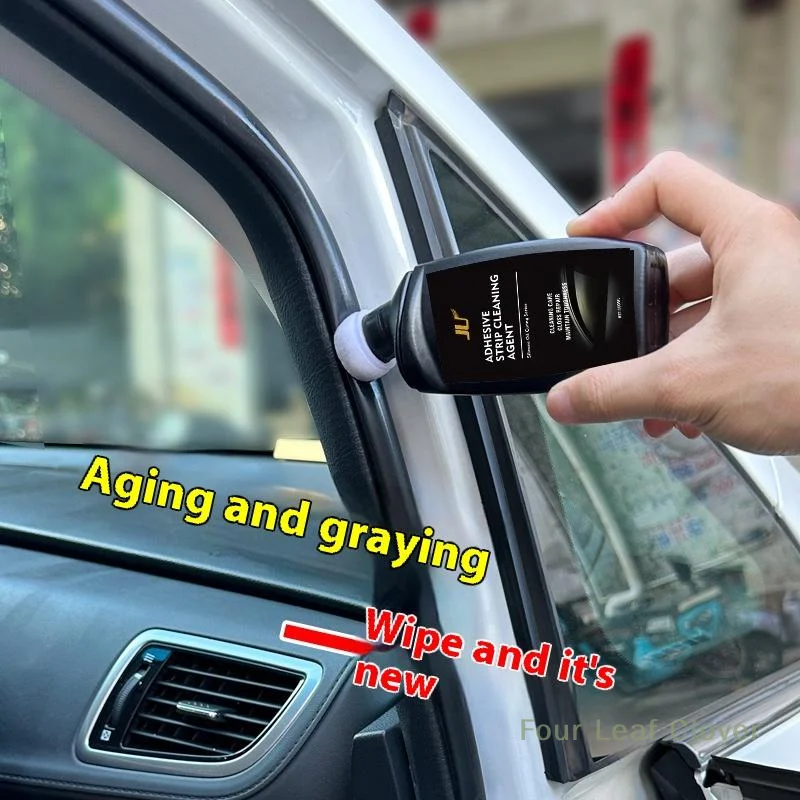100 ミリリットル車のゴムコンディショナーゴムストリップメンテナンス剤軟化剤ノイズを除去ゴムクリーナー車 SUV 車両