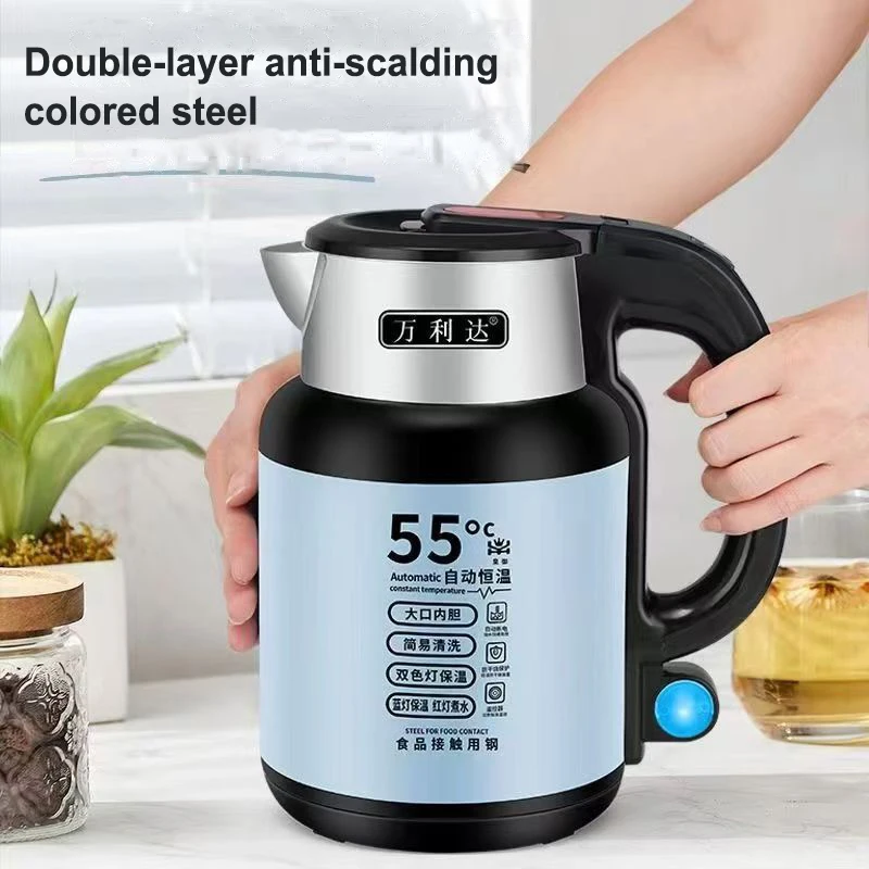 Intelligent Constant Temperature Automatic Power Off Electric Kettle 3L Stainless Steel Electric Kettle Double Layer Insulation