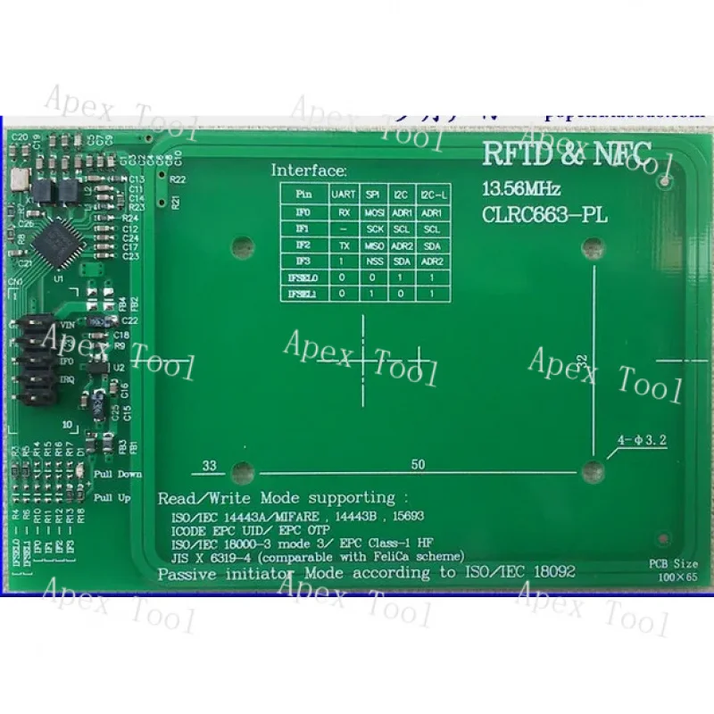 CLRC663 module RFID/NFC read and write   board distance