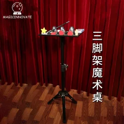 Metal Black Tripod Magic Tricks Magician's Table Stage Close Up Street Accessories Height Adjustable Easy To Carry