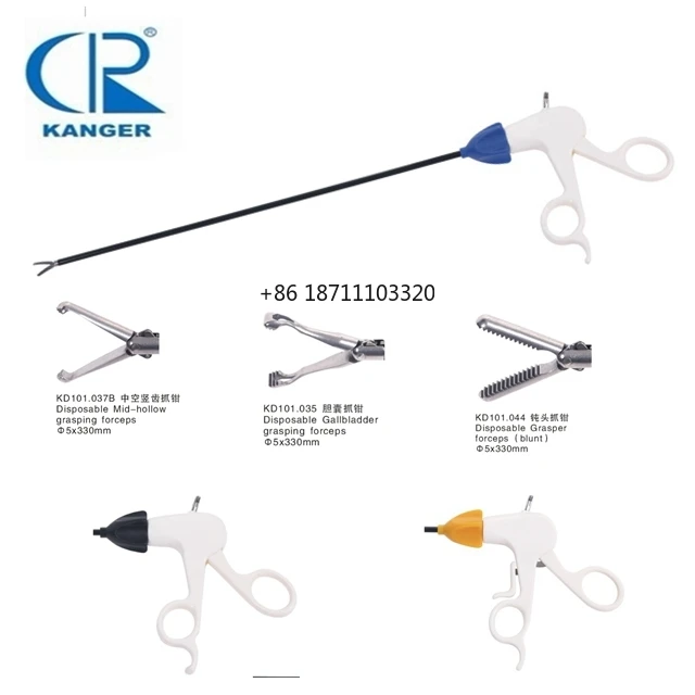 

single use laparoscopic monopolar surgical instrument available in 330mm Length or 450mm