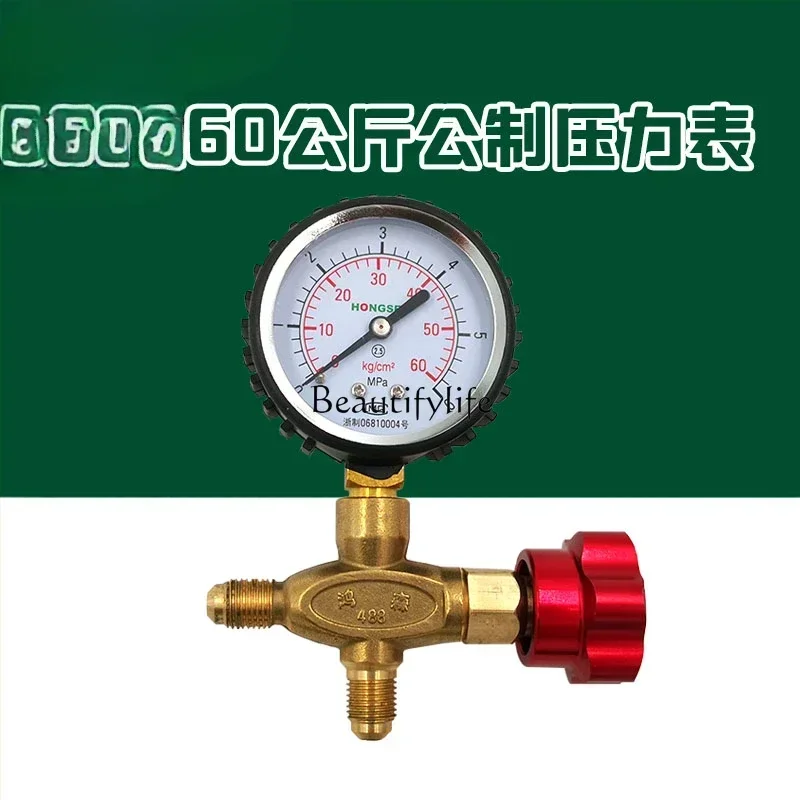 Special pressure gauge for central air conditioning pressure maintenance 60kg leak detection metric fluoride gauge R410