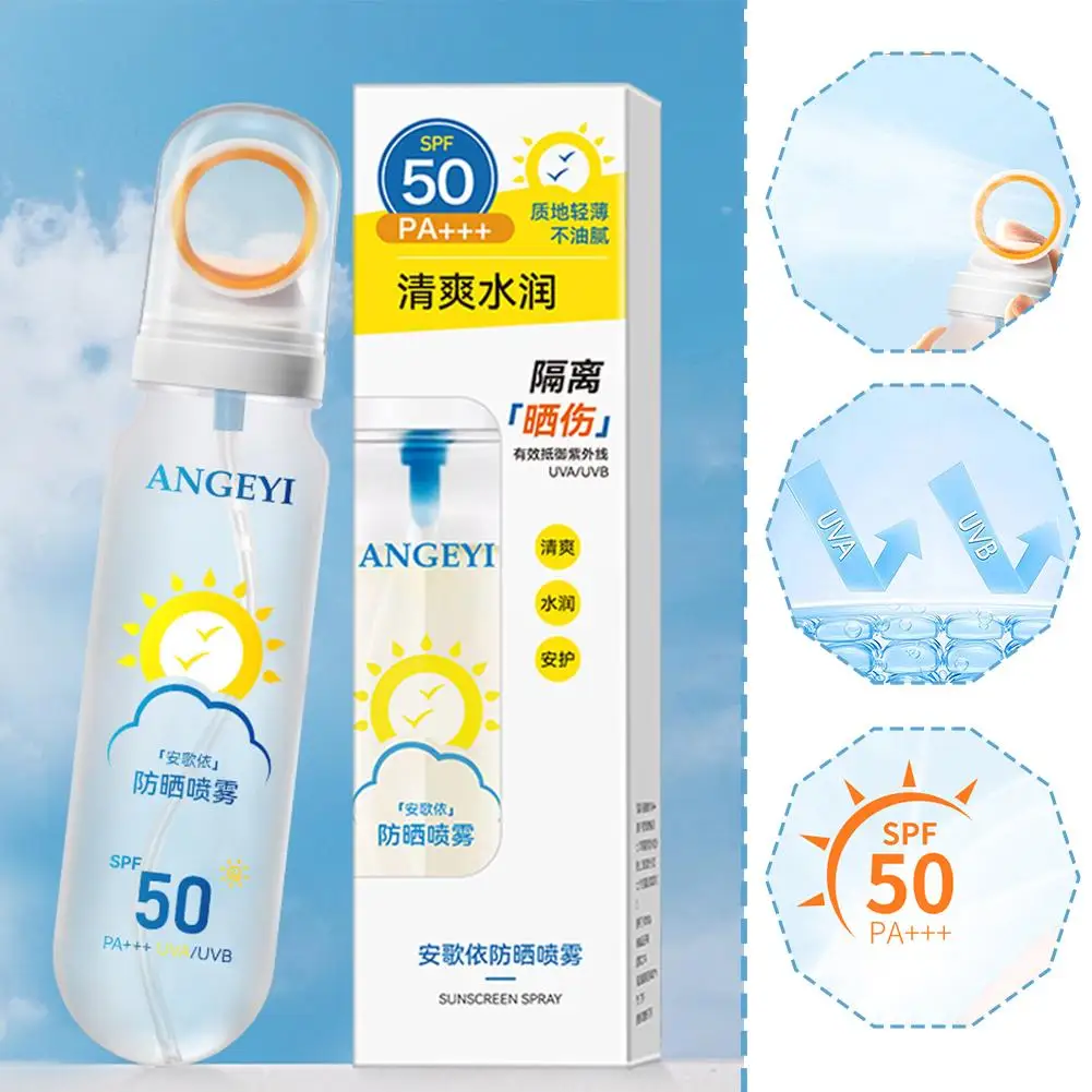 90ML Ultra-Light Sunscreen Lotion Spray Broad Spectrum Long Facial Lasting SPF Waterproof Mist Sunscreen 50+ Sunscreen Spra P9K2