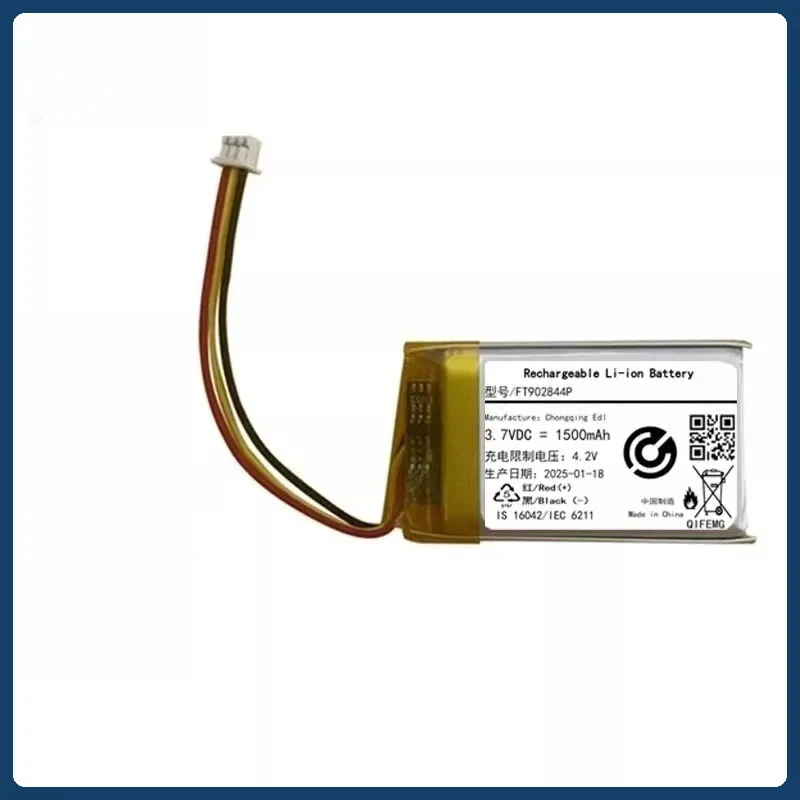 

FT902844P 1500mAh Suitable for ASUS ROG Chakram gaming mouse battery FT902844P lithium battery